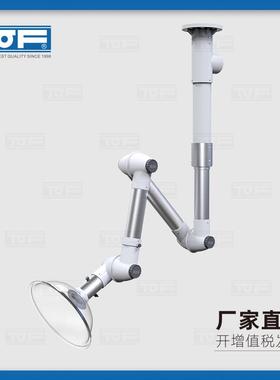 实验室化验室铝合金万向抽气罩排烟罩吸烟罩管KP8-3