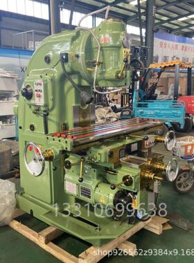 北京一机X5032立式铣床5032强力铣床X5040大力铣床北京哈52K铣床