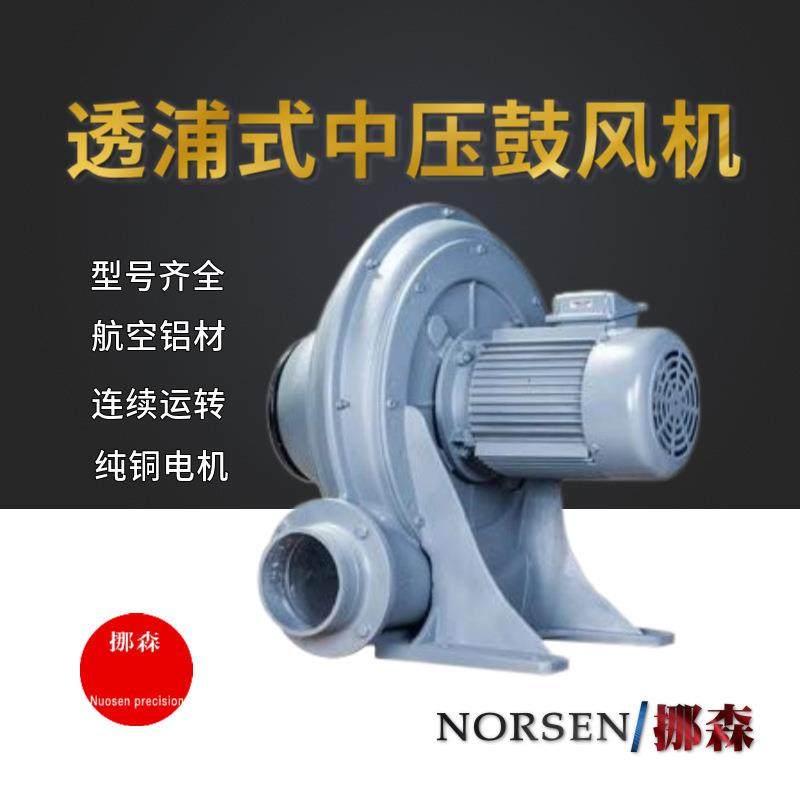 工业除尘器吸尘器涡轮漩涡高压抛光激光配套大功率风机全铝透浦式,搬运/仓储/物流设备,电梯/传菜机/升降机/提升机,淘宝优惠券,粉丝福利购,淘宝优惠卷