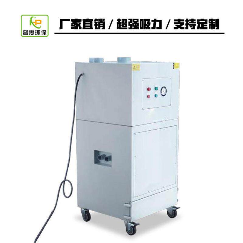 3高负压型工业集尘器-大功率工业吸尘器中央集尘器高品质,五金/工具,工业吸尘器/除尘器,淘宝优惠券,粉丝福利购,淘宝优惠卷