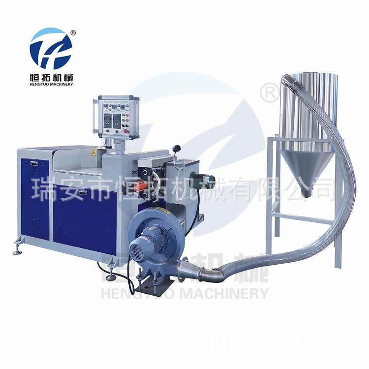 环保风冷造粒机HT-75小型塑料回收机干式造粒PE塑料回收再生设备,五金/工具,造粒机,淘宝优惠券,粉丝福利购,淘宝优惠卷
