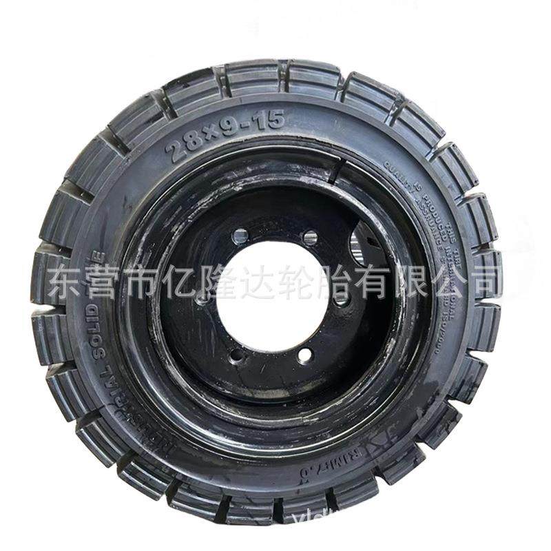 丰田林德比亚迪台力福小松3/3.5吨前轮28*9-15实心轮胎扒渣机轮胎,汽车零部件/养护/美容/维保,工程机械轮胎,淘宝优惠券,粉丝福利购,淘宝优惠卷