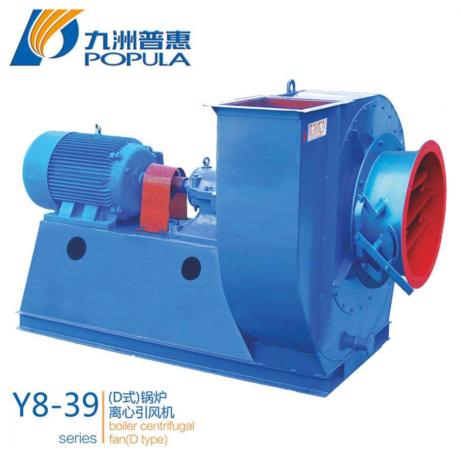 21D鼓风机G5-51-500KW-30万风量-5000PA排尘离心鼓风机九洲厂直销,搬运/仓储/物流设备,电梯/传菜机/升降机/提升机,淘宝优惠券,粉丝福利购,淘宝优惠卷