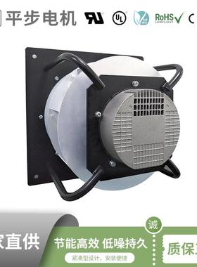 PBM平步电机 EC188mm直流无刷PWM可调速外转子电机支架风扇