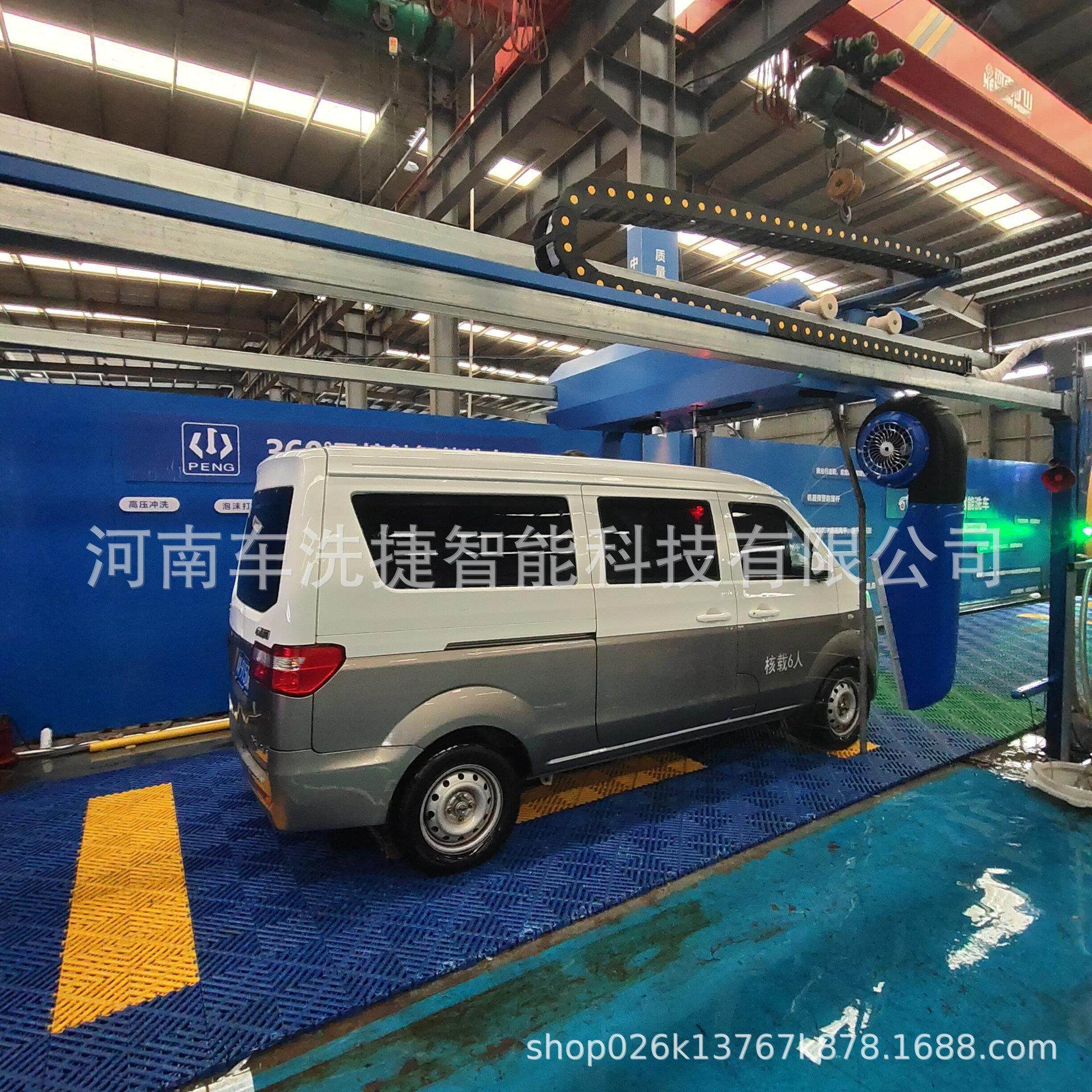 全自动无人洗车设备一键启动全程自动操作无需人工干预