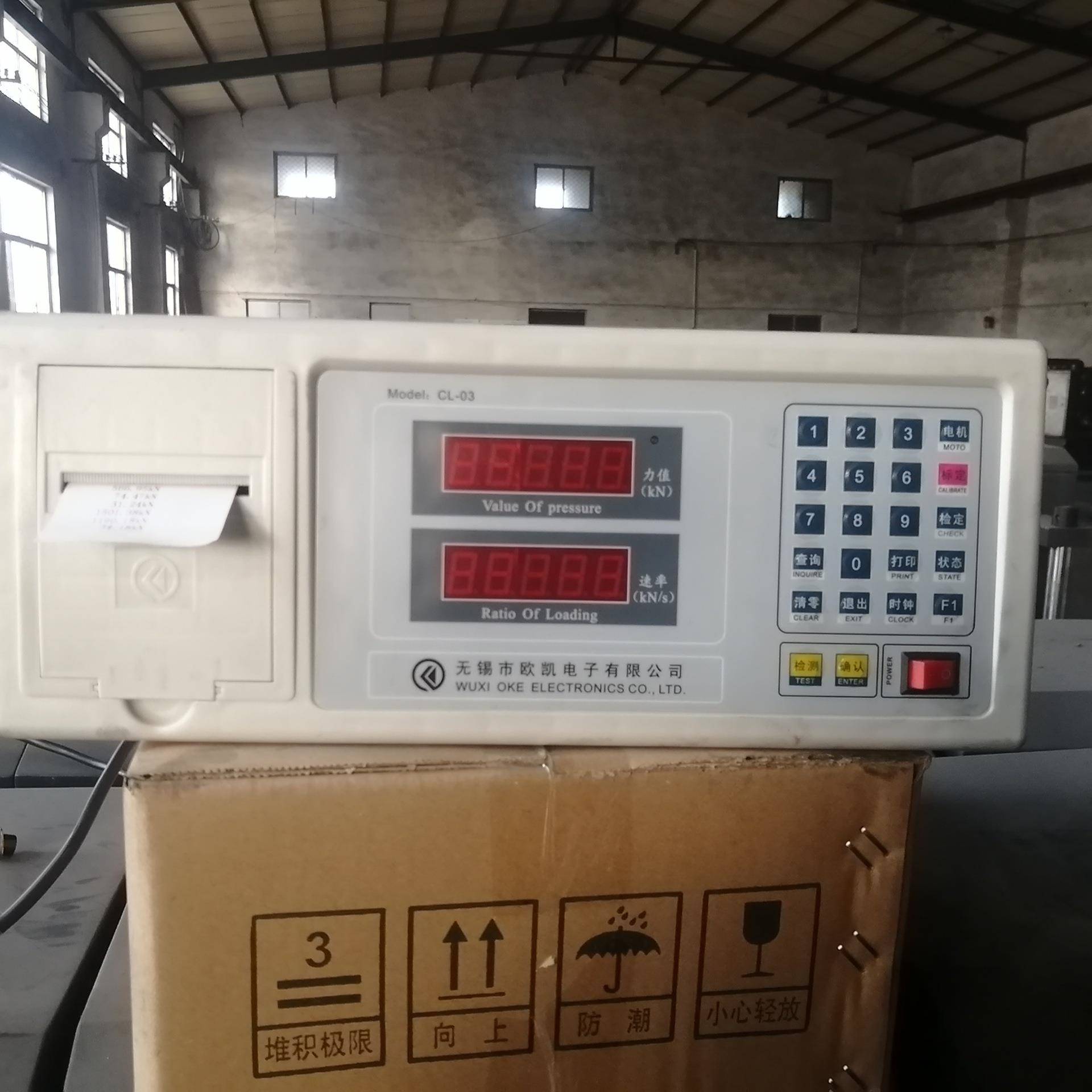 数显测力显示控制仪200吨数显压力机控制器