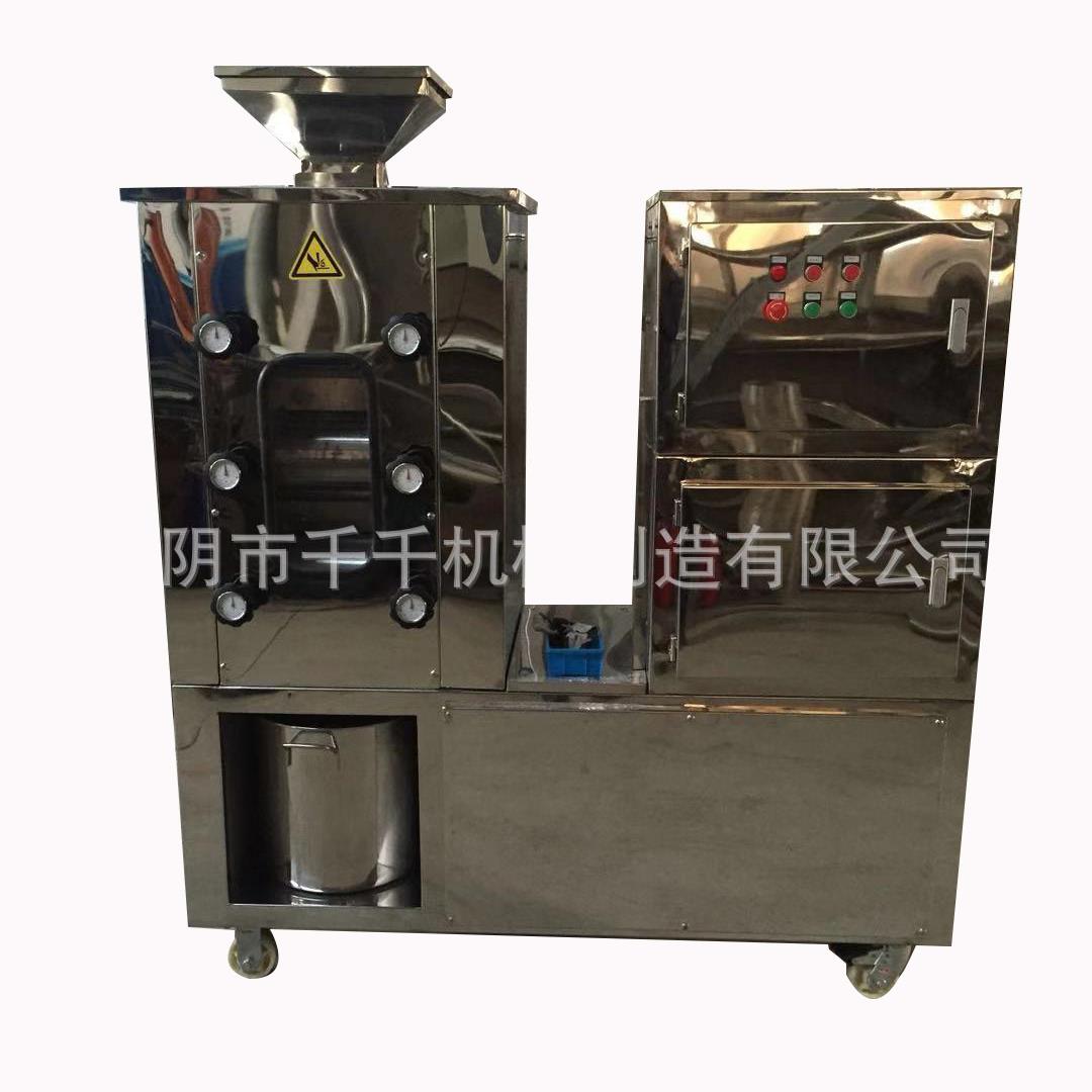 油性物料粉碎机芝麻核桃杏仁花生腰果粉碎机