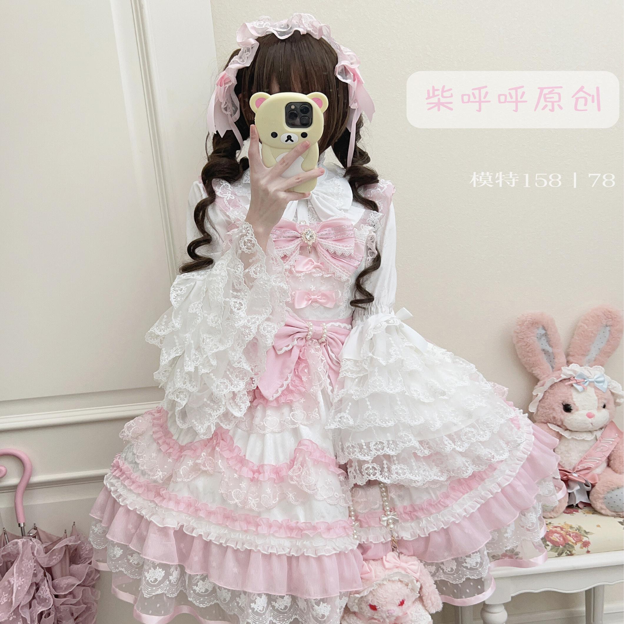 【甜搭创新年ia裙装内衫2