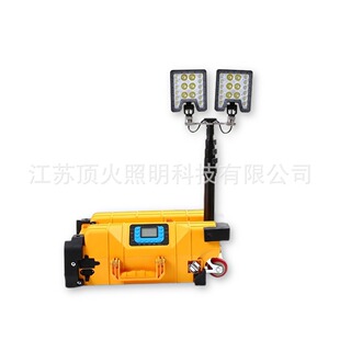 多功能移动照明系统 紫光YFW2356同款 YF2356 多功能移动照明灯组