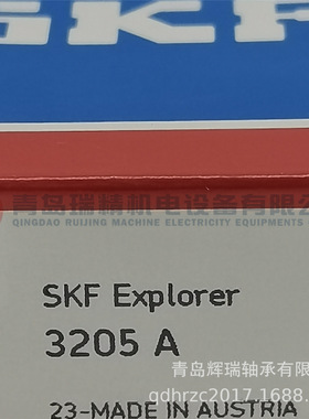 S-K-F 双列角接触球轴承 3205A 开放式 25mm X 52mm X 20.6mm