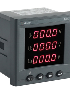 安科瑞AMC96-AV3三相数显电压表 LED屏 可带三路4-20mA输出 报警
