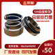 120机械密封件 M37G 连成水泵合金水封轴封