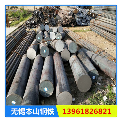江苏现货合金钢圆钢 合金圆钢 4cr10si2mo 12crni3 高速钢圆钢