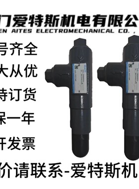 德国KRACHT克拉克溢流阀SPV10A1G1A12克拉克 SPV10A1G1A12