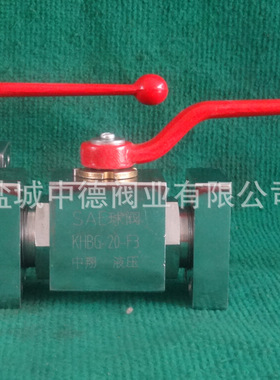 KHBG法兰式液压球阀 BKH-SAEJ518-6000PSI对接螺旋式高压球阀