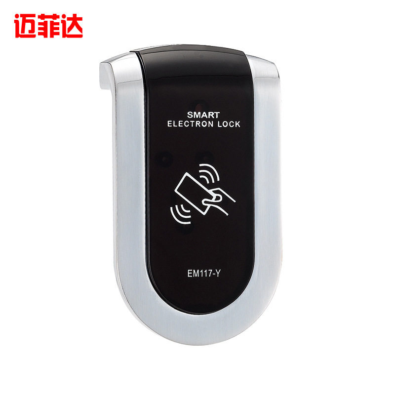 新款智能更衣柜锁洗浴电子门锁感应锁桑拿锁抽屉合金锁厂家批发,电子元器件市场,电线扎带/束线带,淘宝优惠券,粉丝福利购,淘宝优惠卷