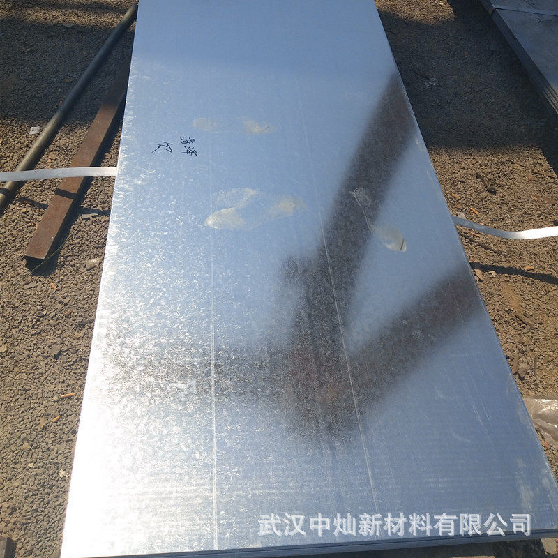 咸宁 镀锌板型号 SGCC高锌层镀锌板 可配送到厂 欢迎来电