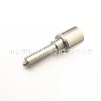 柴油车喷油嘴 DLLA150P1606 共轨油嘴 /用于喷油器0445110269