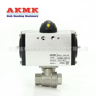 聚四氟乙烯二片二通螺纹球阀球阀GTQ61 气 15P外加剂球阀水阀