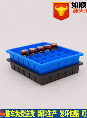 常州厂家批发灰色注塑30格箱 固定格子框塑胶格子周转箱