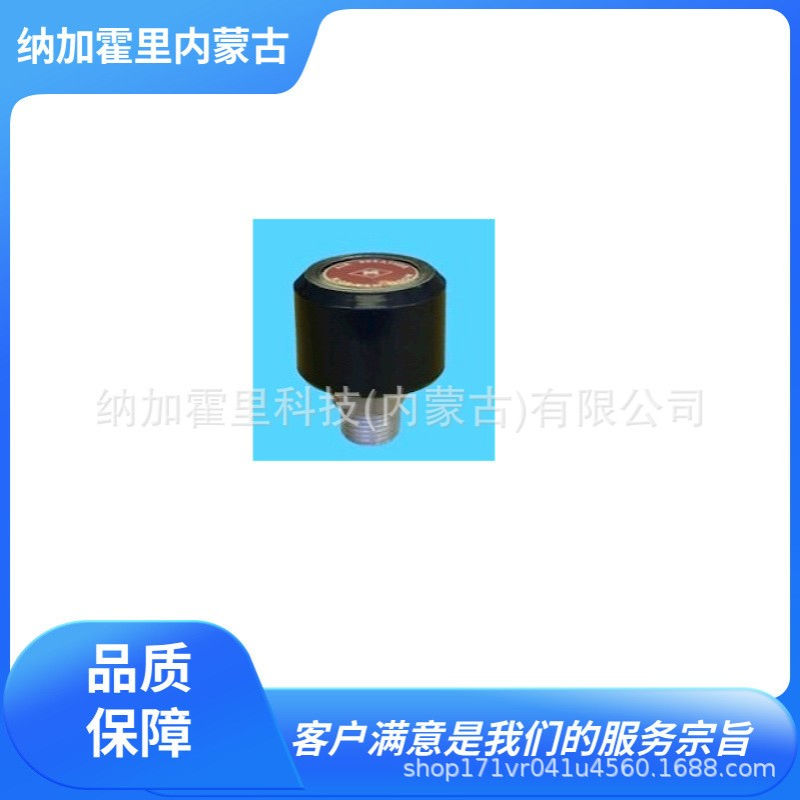 MASUDA 增田 通气管 MB02 MB03 MB06 MB08 MB10 MB12 MB16 MB24