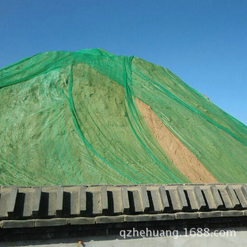 厂家直销 厦门盖土网 街道绿化盖土网 环保防风盖土网,标准件/零部件/工业耗材,其他管件,淘宝优惠券,粉丝福利购,淘宝优惠卷