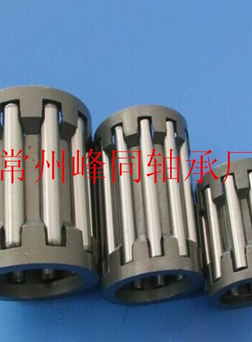 K657330高耐磨向心滚针轴承和保持架组件 包质量