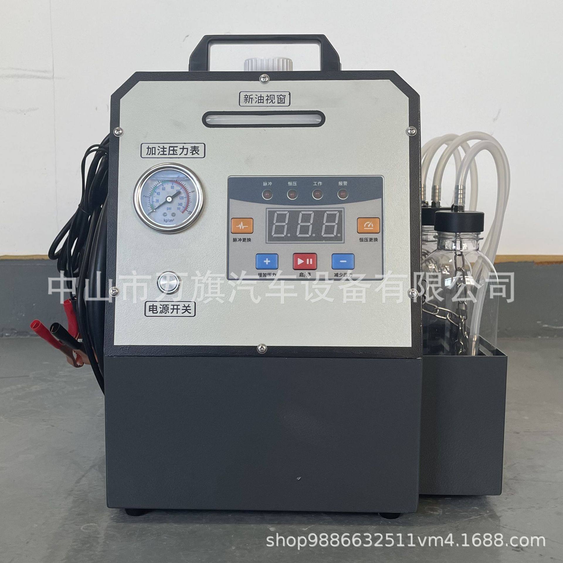 汽车ABS脉冲恒压式刹车油更换机四轮缺液声音报警自动停机智能,模玩/动漫/周边/娃圈三坑/桌游,文化/体育周边,淘宝优惠券,粉丝福利购,淘宝优惠卷