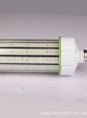 200W150W120W100W80WLED玉米灯外壳鳍片玉米灯庭院灯路灯乳白灯罩