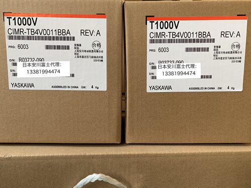 安川变频器T1000V CIMR-TB4V0002/0004/0005/0007/0009/0011BBA