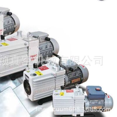 莱宝真空泵D8T双级油封式旋片泵31241T