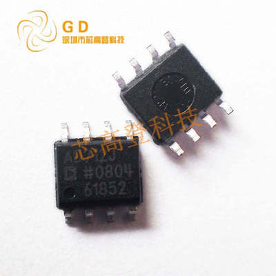 AD712JRZ AD712JR AD712J 运算放大器 贴片SOP-8