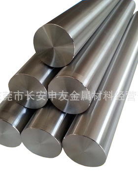 批发C7541洋白铜 软态C7541洋白铜带 全硬C7541洋白铜棒