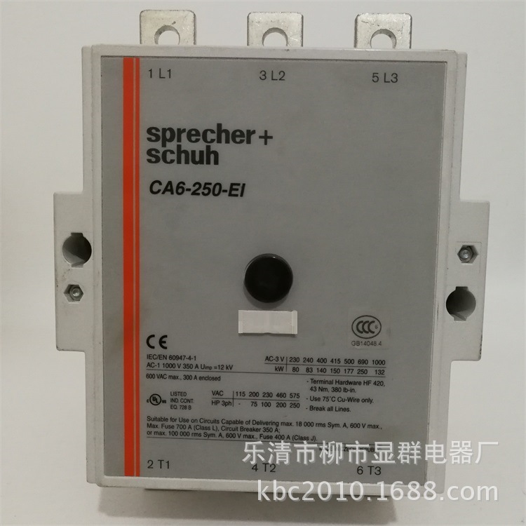 Sprecher+Schuh  CA6-250-EI接触器240伏线圈 150千瓦CA6-250-EI