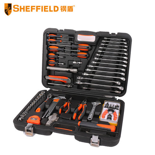 钢盾S010061 61件套多功能汽保工具箱棘轮扳手套筒工具综合性组套