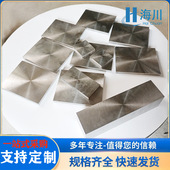 按此切割镁稀土合金中厚WE43轧制板10 100 100mm实验用WE94镁板