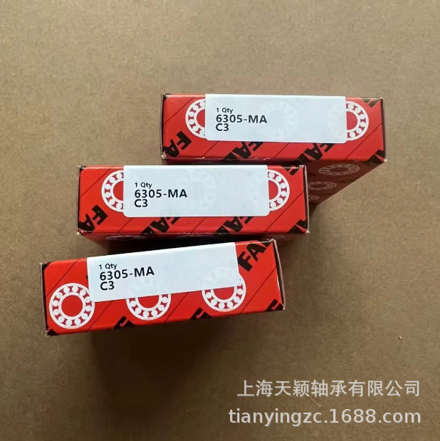 FAG轴承 FAG 6305 6305-2Z 6305-2RSR 6305-MA-C3 耐高温铜保持架