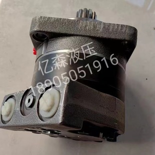 003行走马达7499819 0085 6682034 载机液压马达161 山猫BOBCAT装