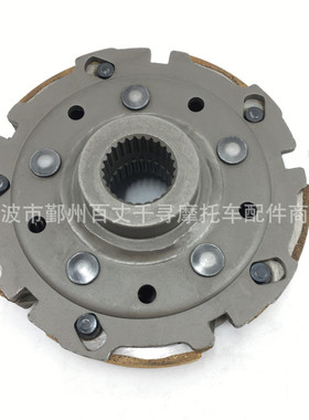 离心块 离合器 环松700 HS500CC HS700CC clutch carrier UTV