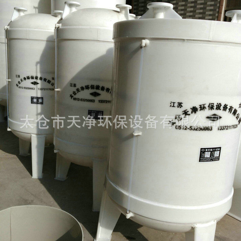 罗茨rpp-500卧式水喷射真空泵 rpp水力喷射真空泵 水喷射真空泵