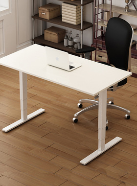 橙色未来新款智能电动升降桌家用可调节站立式办公学习电脑办公桌