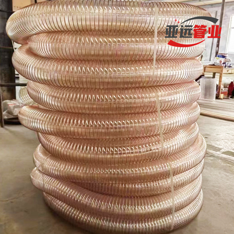 PU聚氨酯钢丝波纹管耐高温通风排气管耐磨透明钢丝管软管高温耐受