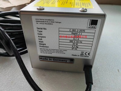 德国Hamma撇油器Rapid2.1  德国Hamma油水分离器Mikro200