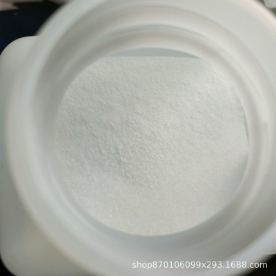 【现货】辛酸辛酯   2306-88-9  纯度98%  25g  100g 500g/瓶