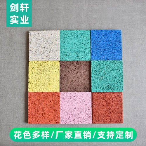 济宁吊顶吸音材料批发 木丝吸音板工厂直销