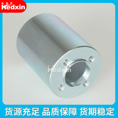 配件外壳s1368-4孔汽车起动机开关启动机零件电动启动器马达