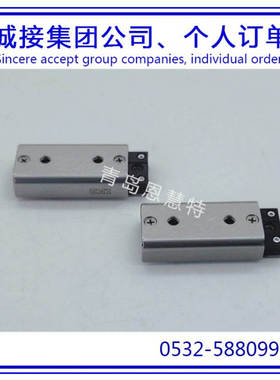 日本IKO滚珠滑台BSR1530SL BSR1540SL BSR1550SL方形滑块