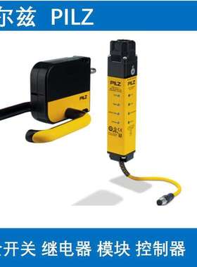 400138pilz皮尔兹400203开关继电器400220控制模块400302