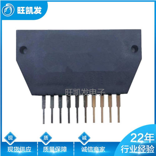 STK4036 STK4036II STK4036V STK4036X STK4036X音频功放模块 IGB