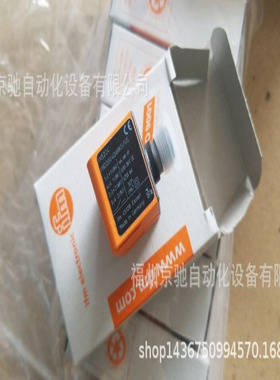 IN5219 IN5223 IN5224 IN5225 IN5227 IN5228 IN5230 IN5251